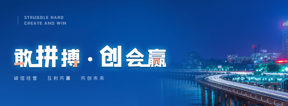 遵义正规的城管岗亭公司